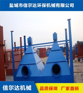 北海脈沖布袋除塵器生產(chǎn)廠家