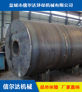 安陽間接換熱式熱風(fēng)爐設(shè)備