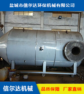 安陽間接換熱式熱風(fēng)爐價格