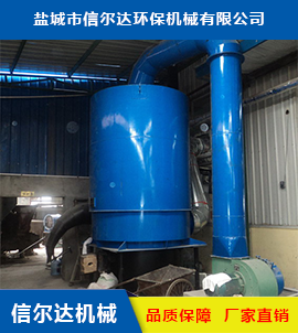 安陽間接換熱式熱風(fēng)爐廠家